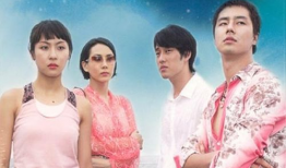 巴厘岛的故事 电视剧,爱恨交织的异域风云